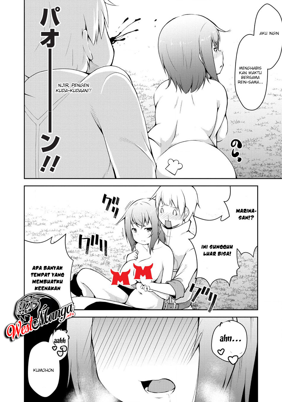 Kikaku Hazure no Eiyuu ni Sodaterareta, Joushiki Hazure no Mahou Kenshi Chapter 01 Gambar 32